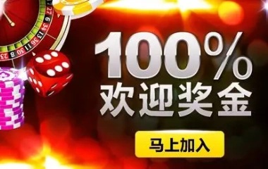长运平台