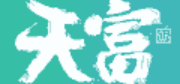 长运外汇交易