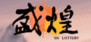 长运交易官网